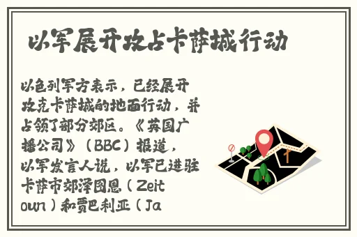 色狗av影院